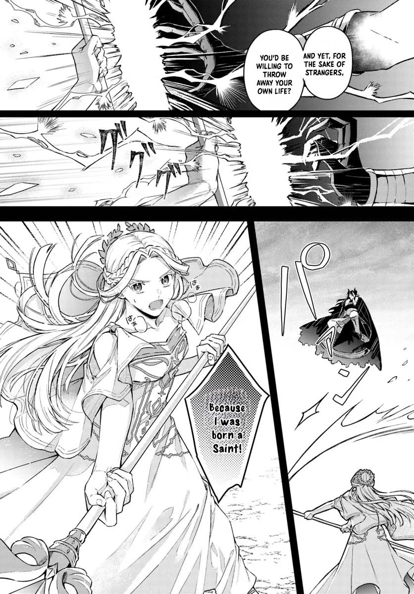 The Reincarnated Saint and the Former Demon King’s Knight Chapter 2 Page 23